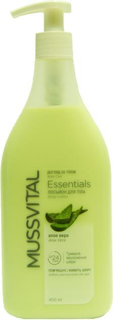 Лосьйон для тіла Mussvital Essentials алое вера, 400 мл