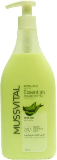 Лосьйон для тіла Mussvital Essentials алое вера, 400 мл