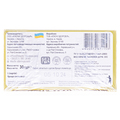 Фиточай Ключи Здоровья №10 Поджелудочный по 1.5 г №20 в фил.-пак.