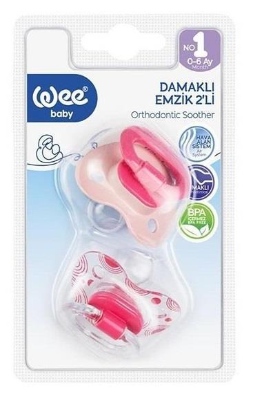 Набор пустышек силиконовых Wee Baby №1, ортодонтические 0-6 месяцев, 2 шт