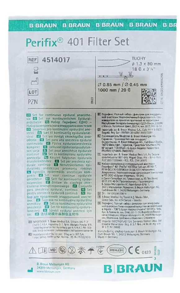 Набір для анестезії епідуральної B.Braun Perifix One 401 Filter Set G 18