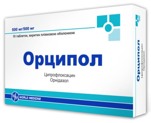 Орципол таблетки, п/плен. обол. №10