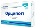 Орципол таблетки, в/плів. обол. №10