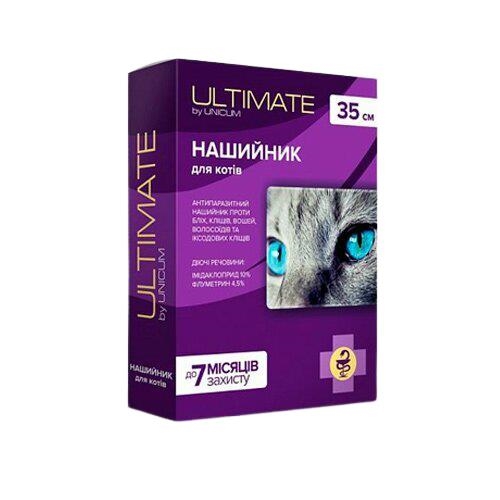 Ошейник ULTIMATE UL-051 от блох, клещей, вшей и власоедов для кошек, 35 см