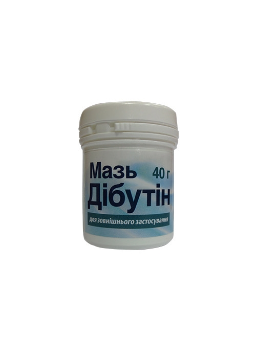 Дибутин (ДЛЯ ЖИВОТНЫХ) мазь, 40 г