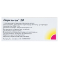 Леркамен 20 таблетки, в/плів. обол. по 20 мг №28 (14х2)