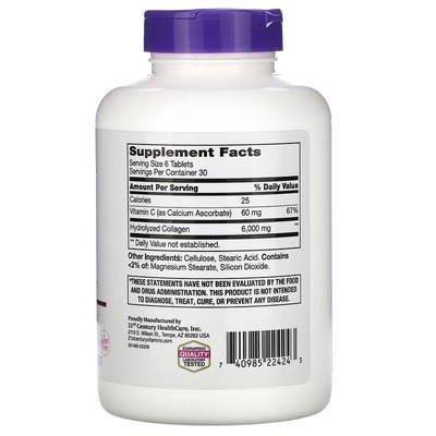 Супер коллаген плюс витамин C 21st Century Super Collagen Plus Vitamin C 1000 мг, 180 таблеток