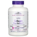 Супер коллаген плюс витамин C 21st Century Super Collagen Plus Vitamin C 1000 мг, 180 таблеток