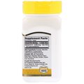 Вітамін В12 21st Century Vitamin B-12 2500 мкг, 110 таблеток