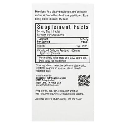 Коллаген 1000 мг Bluebonnet Nutrition Beautiful Ally Collagen Type I+III, 90 капсул