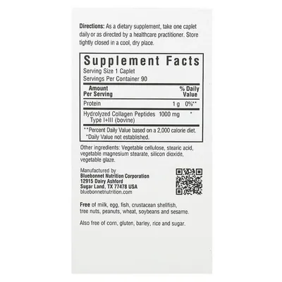 Колаген 1000 мг Bluebonnet Nutrition Beautiful Ally Collagen Type I + III, 90 капсул