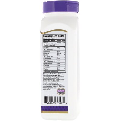 Амінокислоти 21st Century Daily Amino Acid для щоденного прийому, 120 таблеток