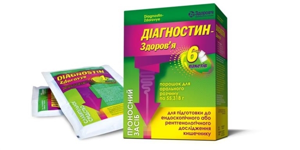 Диагностин-Здоровье порошок д/ор. р-ра по 55.318 г №6 в пак.