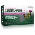 Силімарин Ultra Dr. Bauer м'які желатинові капсули №30