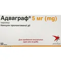 Адваграф капсули прол./д. по 5 мг №50 (10х5) у пак. алюм.