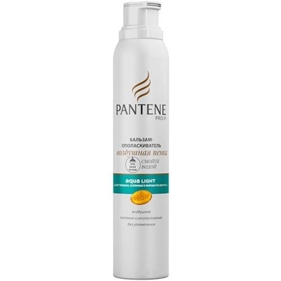 Пенка Pantene Pro-V воздушная Aqua Light, 180 мл