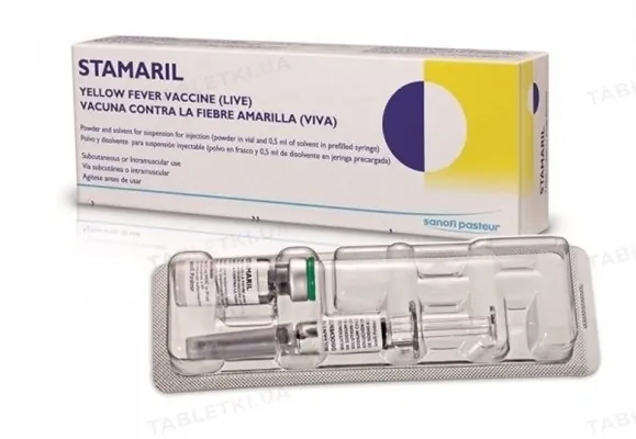 Стамарил вакцина д/проф жовтої лихоманки порошок для сусп. д/ін. по 1000 МО/дозу №1 у флак. з р-ком