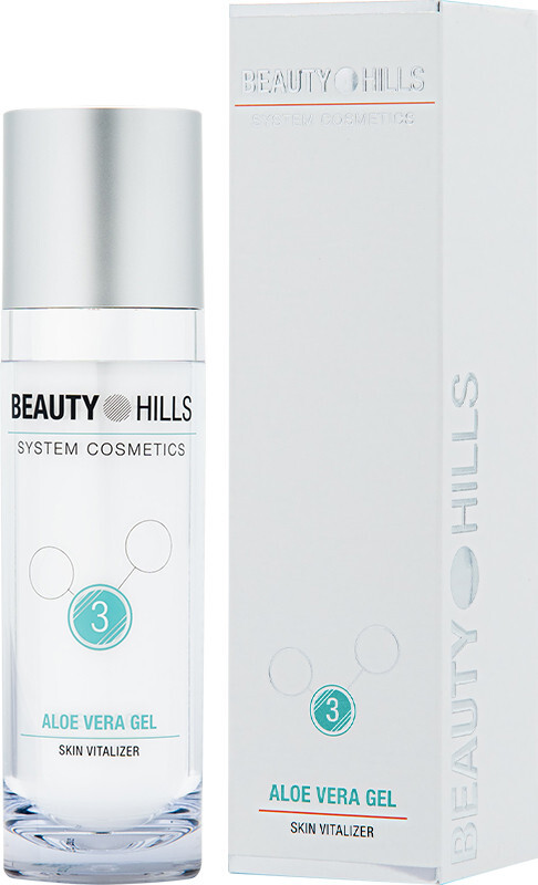 Гель для лица Beauty Hills Aloe Vera с соком алоэ вера для всех типов кожи, 120 мл
