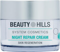 Крем для лица Beauty Hills Night Repair восстанавливающий ночной для чувствительной кожи, 50 мл