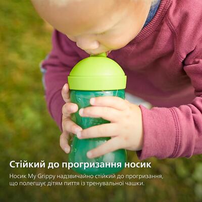 Чашка-непроливайка Philips Avent SCF804/03 с твердым носиком с 18 месяцев, зеленая, 300 мл