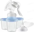 Молоковідсмоктувач Philips Avent SCF430/13 ручний з контейнерами