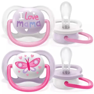 Пустушка силіконова Philips Avent Ultra Air I love SCF080/02 ортодонтична, 0-6 місяців, для дівчинки, 2 шт