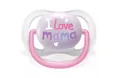 Пустушка силіконова Philips Avent Ultra Air I love SCF080/02 ортодонтична, 0-6 місяців, для дівчинки, 2 шт