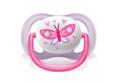 Пустышка силиконовая Philips Avent Ultra Air I love SCF080/02 ортодонтическая, 0-6 месяцев, для девочки, 2 шт