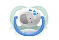 Пустышка силиконовая Philips Avent Ultra Air Animal SCF080/05 ортодонтическая, для мальчиков, 0-6 месяцев, 2 шт
