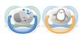 Пустышка силиконовая Philips Avent Ultra Air Animal SCF080/05 ортодонтическая, для мальчиков, 0-6 месяцев, 2 шт
