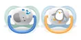 Пустушка силіконова Philips Avent Ultra Air Animal SCF080/05 ортодонтична, для хлопчиків, 0-6 місяців, 2 шт