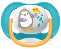 Пустушка силіконова Philips Avent Ultra Air Animal SCF080/07 ортодонтична, для хлопчиків, 6-18 місяців, 2 шт
