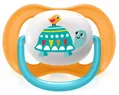 Пустушка силіконова Philips Avent Ultra Air Animal SCF080/07 ортодонтична, для хлопчиків, 6-18 місяців, 2 шт