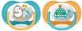 Пустушка силіконова Philips Avent Ultra Air Animal SCF080/07 ортодонтична, для хлопчиків, 6-18 місяців, 2 шт