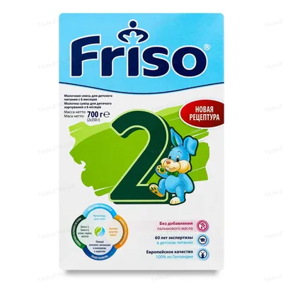Суміш суха молочна Friso 2, для дітей від 6 до 12 місяців, 700 г