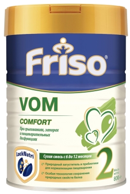 Смесь сухая молочная Friso Vom 2 Comfort для детей с 6 до 12 месяцев, 800 г