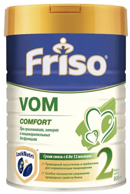 Суміш суха молочна Friso Vom 2 Comfort для дітей з 6 до 12 місяців, 800 г