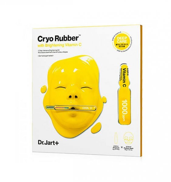 Альгінатна маска Dr. Jart+ Cryo Rubber With Brightening Vitamin C Освітлювальна, 44 г