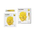 Альгінатна маска Dr. Jart+ Cryo Rubber With Brightening Vitamin C Освітлювальна, 44 г
