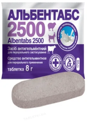 Альбентабс 2500 (ДЛЯ ТВАРИН) антигельмінтик, 8 г, аромат топлене молоко, 1 таблетка
