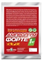 Ампролиум форте 30% (ДЛЯ ЖИВОТНЫХ) порошок, 1 кг