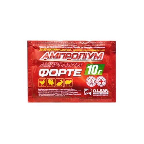 Ампролиум форте 30% (ДЛЯ ЖИВОТНЫХ) порошок, 10 г