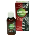 Антитрем (ДЛЯ ЖИВОТНЫХ) эмульсия, 50 мл