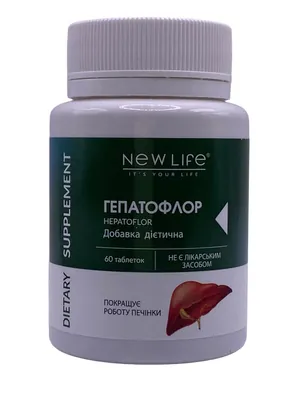Гепатофлор New Life таблетки №60