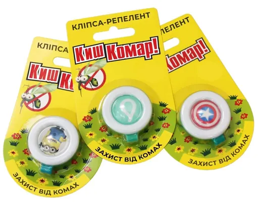 Кліпса-репелент Киш-Комар! з маслом цитронелли, 10 г