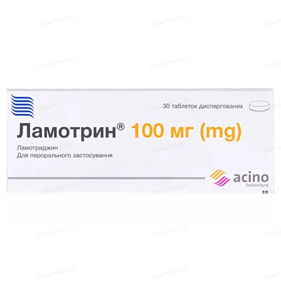 Ламотрин таблетки, дисперг. по 100 мг №30 (10х3)