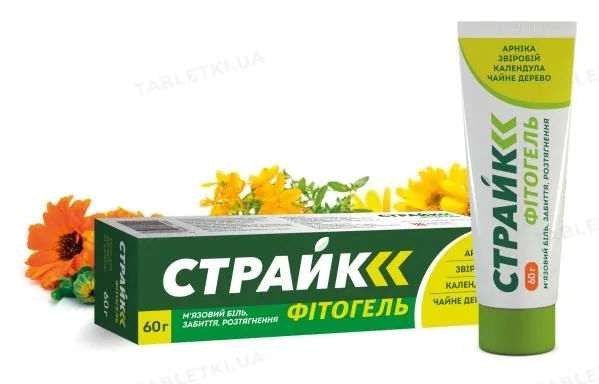 Страйк Фітогель крем по 60 г у тубах