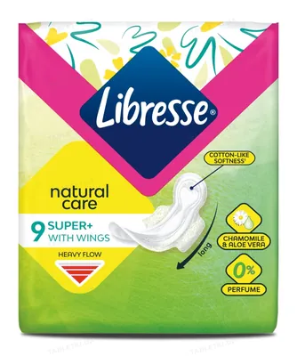 Прокладки гігієнічні Libresse Natural Care Ultra Super, 9 шт
