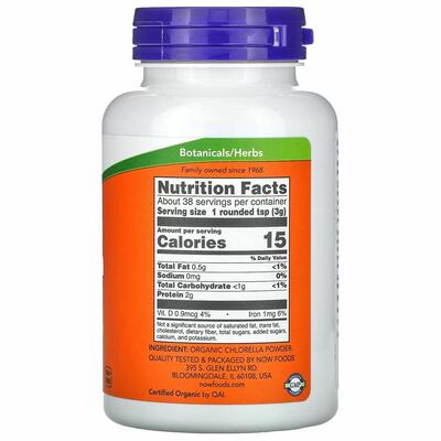 Хлорелла NOW Organic Chlorella Pure Powder, 113 г