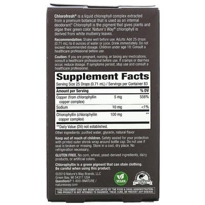 Хлорофилл жидкий Nature's Way Chlorofresh с ароматом мяты, 59 мл